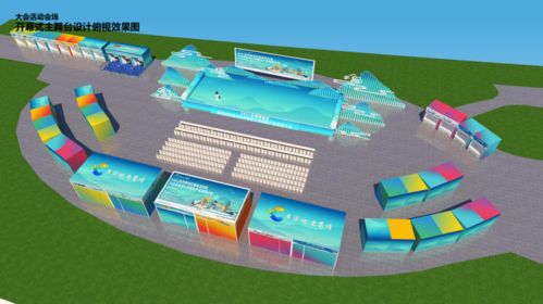 2021年西南地区暨成渝双城文化和旅游公共服务产品采购大会 推动文旅融合与创新发展