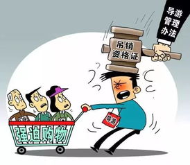 2018年1月起，出行一站式新规全解析，你的旅行将焕然一新